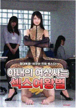 冷灶短剧全集封面